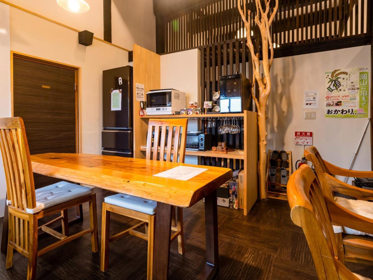 さいの郷「椛」 Landhaus